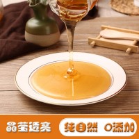 蜂蜜禮盒現(xiàn)貨批發(fā)團購節(jié)日禮品農(nóng)家土特產(chǎn)伴手禮蜂蜜土蜂蜜