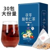 酸棗仁茯苓百合茶現貨批發三角茶包晚安茶亳州源頭工廠安舒茶