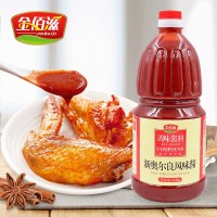 金佰滋香辣風味醬2.3kg/瓶*6批發(fā)炒菜調(diào)味醬烤牛肉烤羊肉串燒烤醬