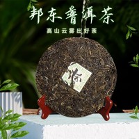 邦東普洱茶生茶餅357克云南產(chǎn)臨滄生普批發(fā)廠(chǎng)家現(xiàn)貨普洱茶七子餅