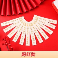 生日刻字面條批發(fā)送禮回禮 酒店 排擋 餐廳專供 印字長(zhǎng)壽面 掛面