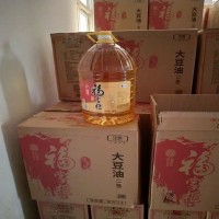 非轉基因大豆油 優質原材料 濃香味全 浸出工藝 高質量 中糧福掌柜