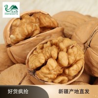 單峰駝新疆特產(chǎn)年阿克蘇紙皮核桃手捏即開(kāi)核桃500g散裝批發(fā)包郵