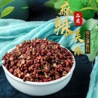 悅之淳香料花椒 廠家批發(fā)四川大紅袍花椒500g 火鍋調料調味品花椒