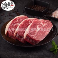 阿根廷牛板腱牛排原切谷飼牡蠣肉餐廳酒店冷凍原切批發牛排2035廠