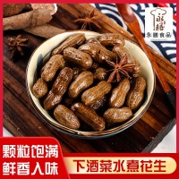 永膳水煮花生300g 下酒涼菜網(wǎng)吧酒吧ktv零食鹵味花生廠家批發(fā)