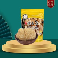 猴頭菇長白山猴頭菇200g/袋工廠貨煲湯菌類干貨農家自產批發銷售