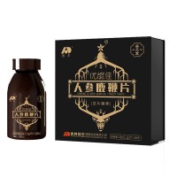 吉林敖東鹿鞭片男用鹿鞭膏鹿茸優能佳人參鹿鞭肽批發零售一件代發